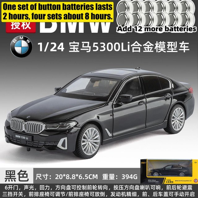 Linyi toy car Bmw 530Li G30 Lci Luxury Executive Limousine, Modellauto, 1:24, Metall, ab 14 Jahren - Bild 1