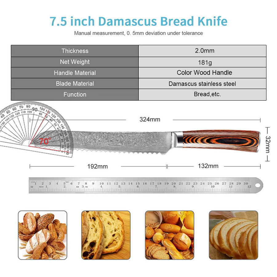 Xituo Brotmesser aus Damaststahl mit 8 Zoll Klingenlänge in Silber und Beige - Bild 2