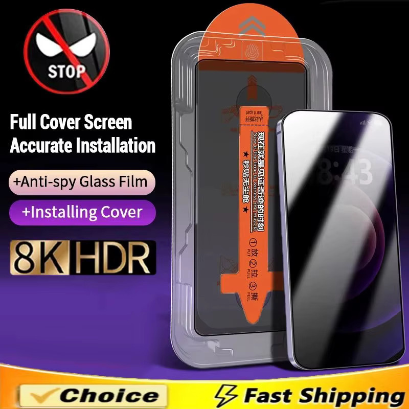Anti-Spionage Sichtschutz Bildschirmschutz aus gehärtetem Glas für Honor 600E 50 200 600 Lite 90 400 500 Smart 70 Pro Plus in Transparent - Bild 3