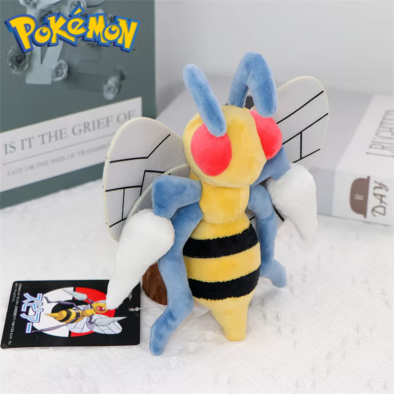 TAKARA TOMY Pokémon Plüsch, Bunt / Mehrfarbig - Bild 2