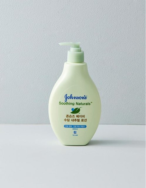 Johnson's Baby Lotion, 400 ml, Kinder, mit Sonnenblumenkernöl und Olivenblattextrakt - Bild 1