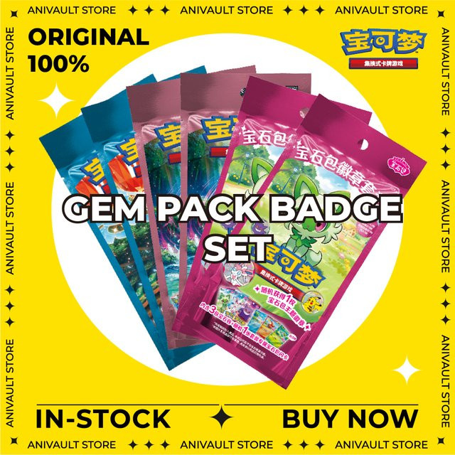 Bandai Pokémon Sammel-Booster-Box, chinesisch, Bunt / Mehrfarbig - Bild 1