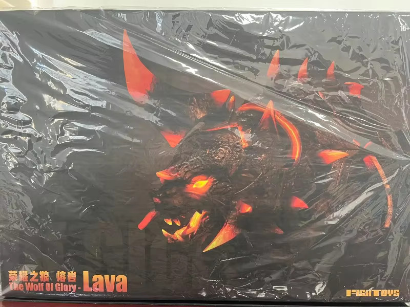 D20Studio Wolf of Glory LAVA, Anime-Actionfigur, 1/12, beweglich - Bild 3