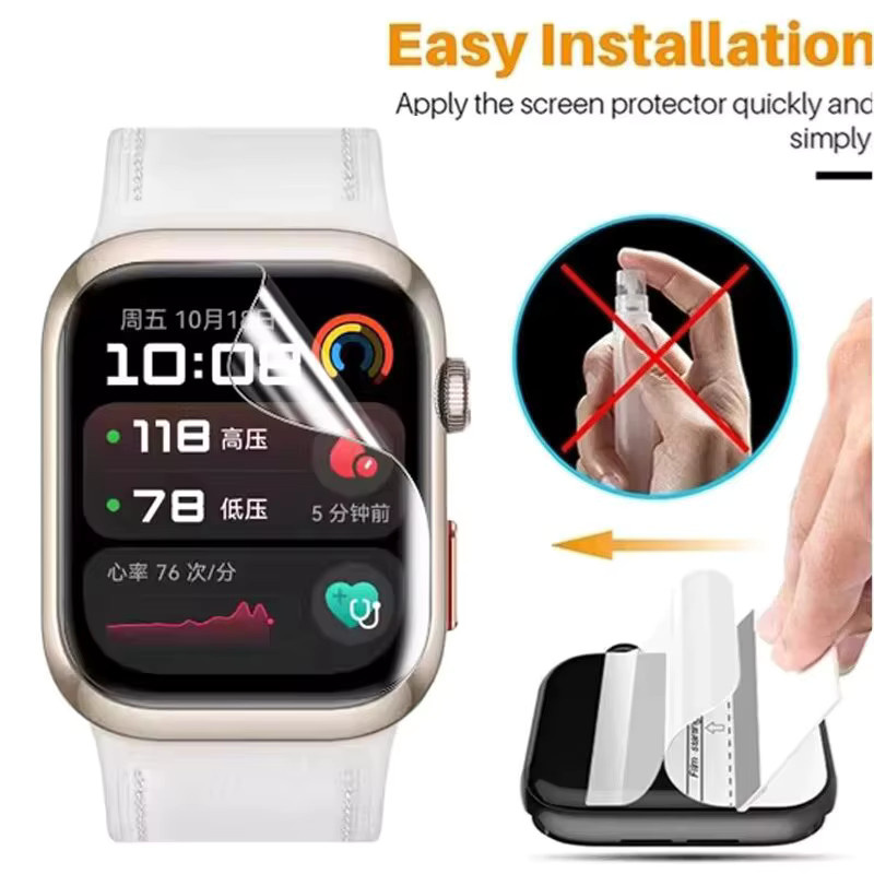 Huawei Uhrenzubehör, Hydrogel Screen Protector, transparent, Huawei Uhr D2 - Bild 6