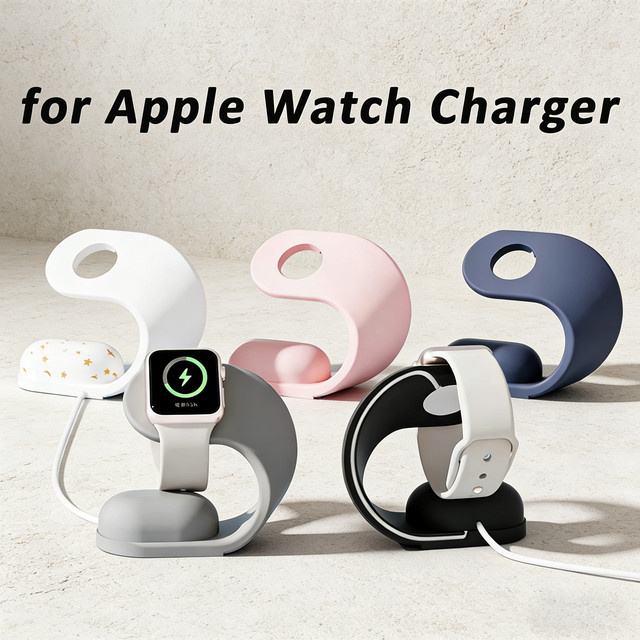 CAOWTAN Silikon-Ladeständer, Weiß, Apple Watch kompatibel - Bild 1
