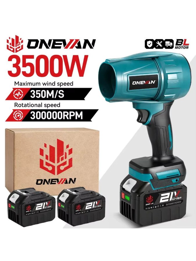 ONEVAN Bürstenloses Elektro-Turbogebläse 3500W Jetventilator als Autotrockner und Staubblasgerät für Makita 18V Akku, Blau - Bild 5
