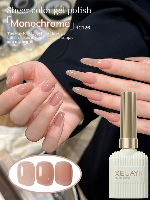 XEIJAYI Gel Nagellack, Nude, 15 ml, Glänzend - Bild 1