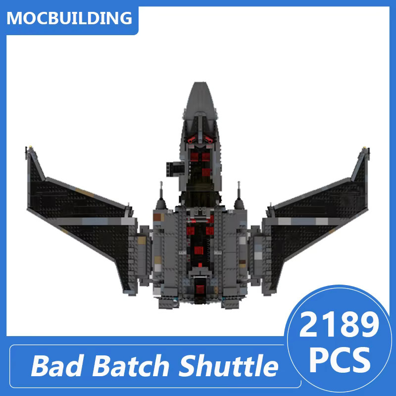 MOCBUILDING Marauder Bad Batch Shuttle Star Wars Modellbaustein Set in Grau - Bild 2