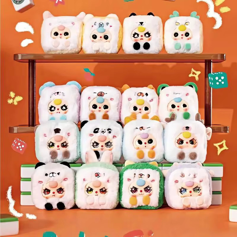 TOPTOY Baby Drei Kleine Mahjong, Puppe, Rucksack Anhänger, Einzelfigur - Bild 1