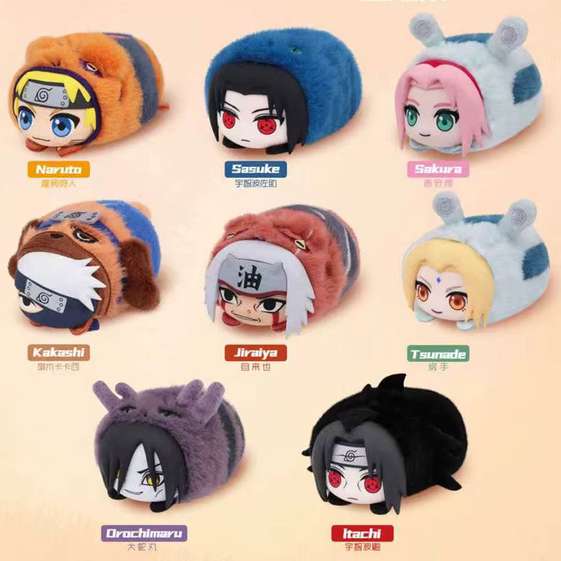EAKI Naruto Plüschfigur, Einzelfigur, Bunt / Mehrfarbig - Bild 2