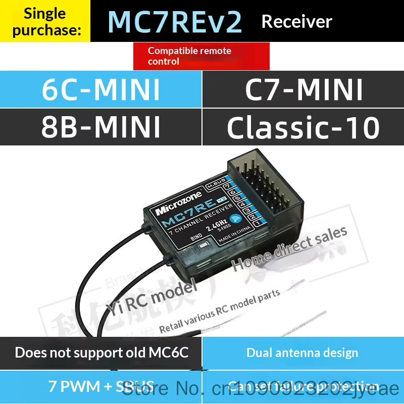 Microzone MC7RE-V2 Empfänger 6-Kanal für MC6RE MC7RB und Controller Sender MC6C MC8B für RC Flugzeuge und Drohnen, Schwarz - Bild 2