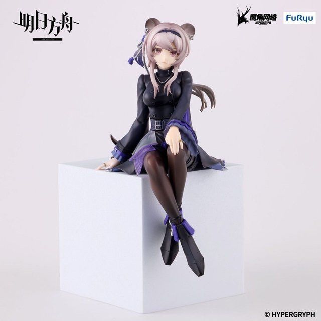 FuRyu Ark of Tomorrow Arknights Lin Lin Yuxia Dragon Gate Warlock Operator Instant Noodle Stopper Figur aus PVC - Bild 1