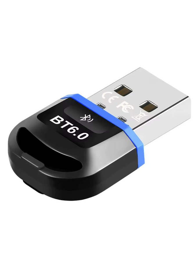kebidumei Bluetooth 6.0 Adapter 2-in-1 USB-Dongle als kabelloser Audio-Sender und Empfänger in Schwarz für Kopfhörer und Lautsprecher, kompatibel mit Windows 8.1/10/11, treiberfrei - Bild 6