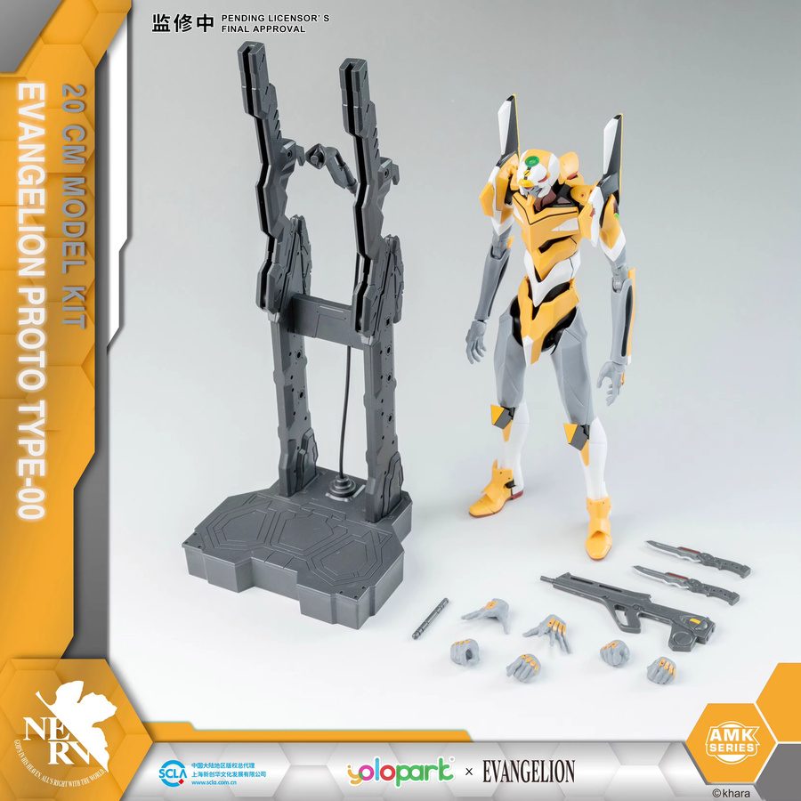 YOLOPARK Neon Genesis Evangelion AMK Serie EVA-00 01 02 Prototyp Spielzeugfiguren Modell Multicolor, Höhe: 20 cm - Bild 2