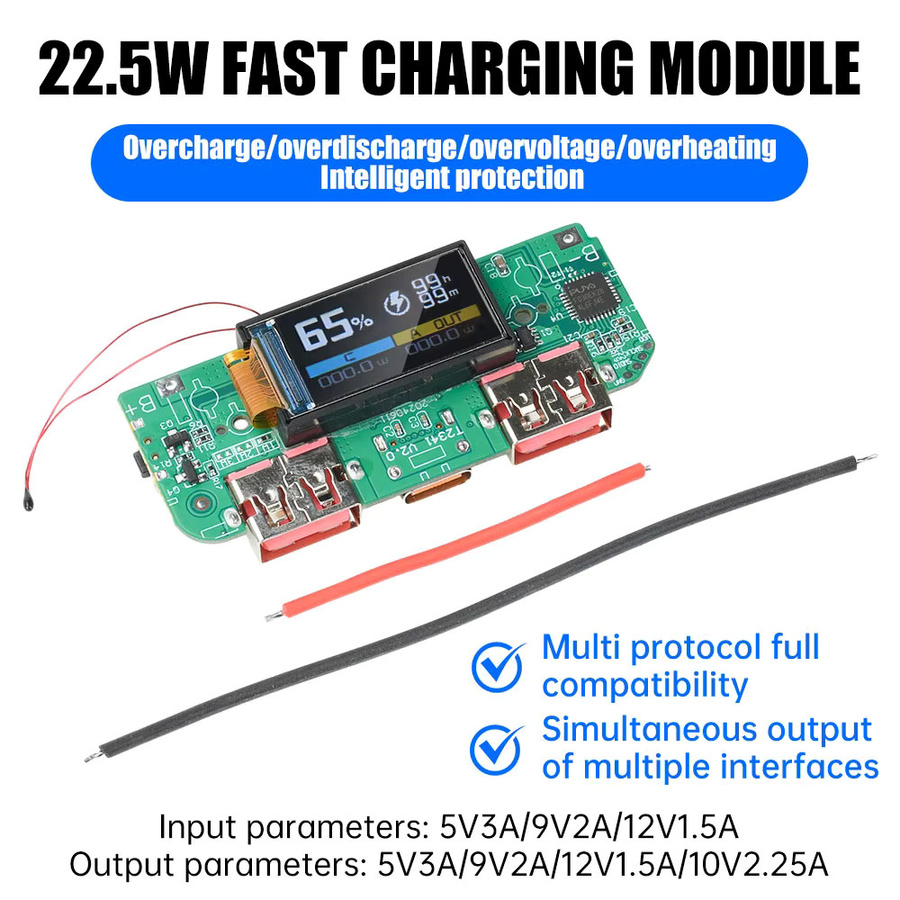 diymore 22,5 W Schnelllademodul mit TFT-Farbbildschirm und Digitalanzeige für 3,7 V ternäre Lithium-Batterien - Bild 2