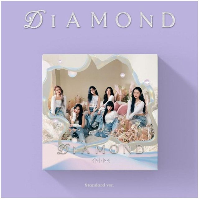 TRI.BE Diamant Musikalbum Standard-Version in Multicolour - Bild 1
