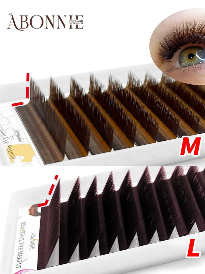 Abonnie M Curl Wimpernverlängerungen, Braun, Unisex - Bild 6