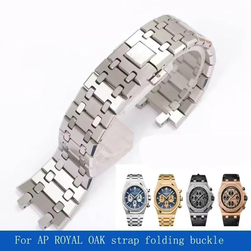 Uhrenarmband Edelstahl, Schwarz, Gold, Silber, Faltschließe, Unisex - Bild 2