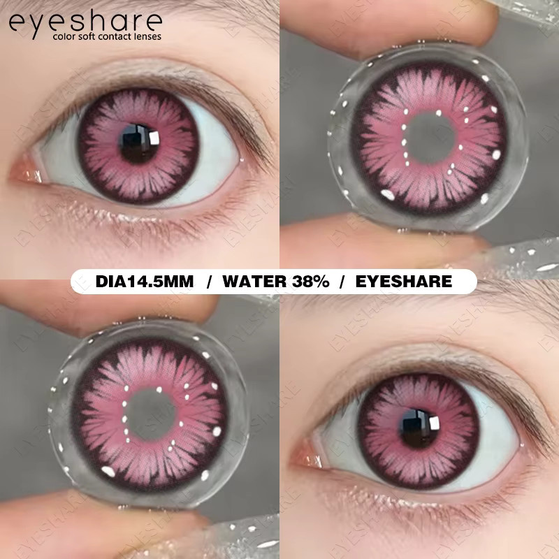 EYESHARE farbige Kontaktlinsen, Jahreslinsen, 2 Stück - Bild 2
