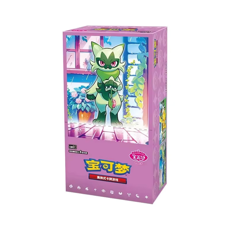 Pokémon Gem Pack Vol.5 Booster Box, Sammelkarten-Kollektion, ab 14 Jahren - Bild 3