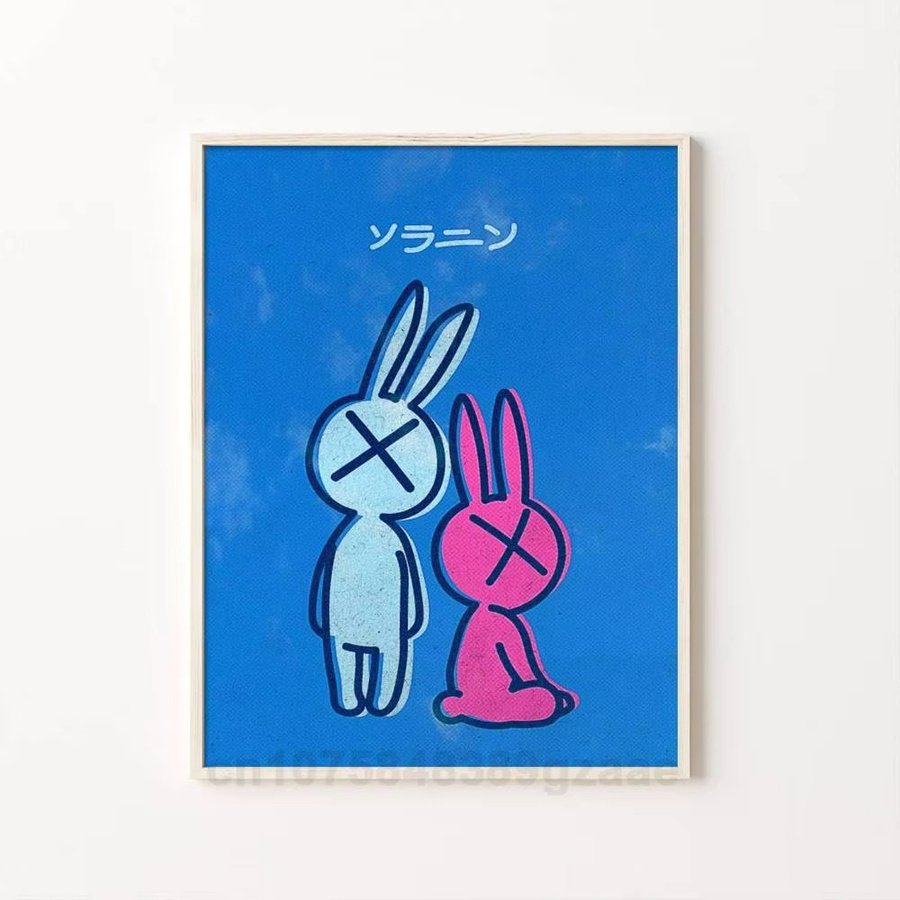 Anime S-Solanin Wandkunst Poster Aufkleber in Mehrfarbig, Wasserdichter Bilibili Wanddruck für Wohnzimmer und Schlafzimmer - Bild 5