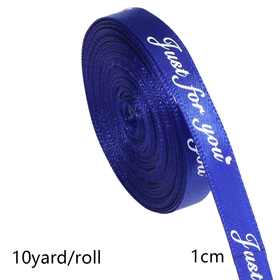 Bedrucktes Polyesterband NUR FÜR SIE in Braun und Multicolour, Breite: 10 mm, Länge: 9,14 m - Bild 2