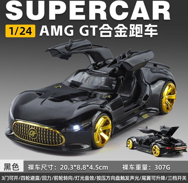Linyi Toy Car Amg Gt Supersportwagen Modellauto, 1:24, Metall, mit Licht und Ton, ab 14 Jahren - Bild 1
