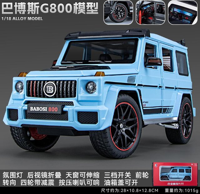 Mercedes Benz BBS G800, Modellauto, 1:18, Blau, ab 14 Jahren - Bild 1