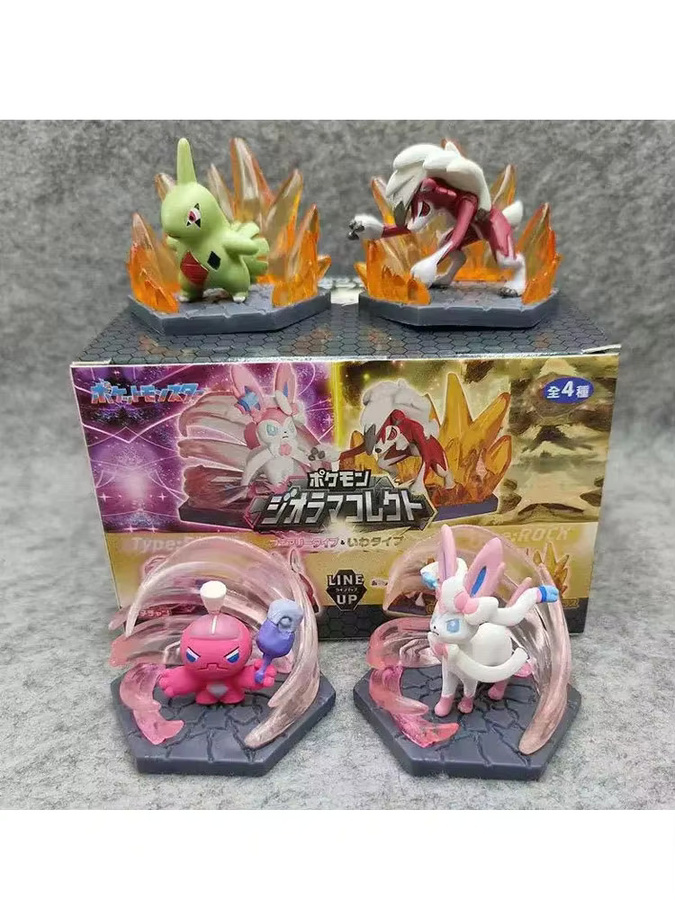 Pokémon Sylveon Lycanroc Larvitar Tinkatink Anime Figur, Blind Box - Bild 2
