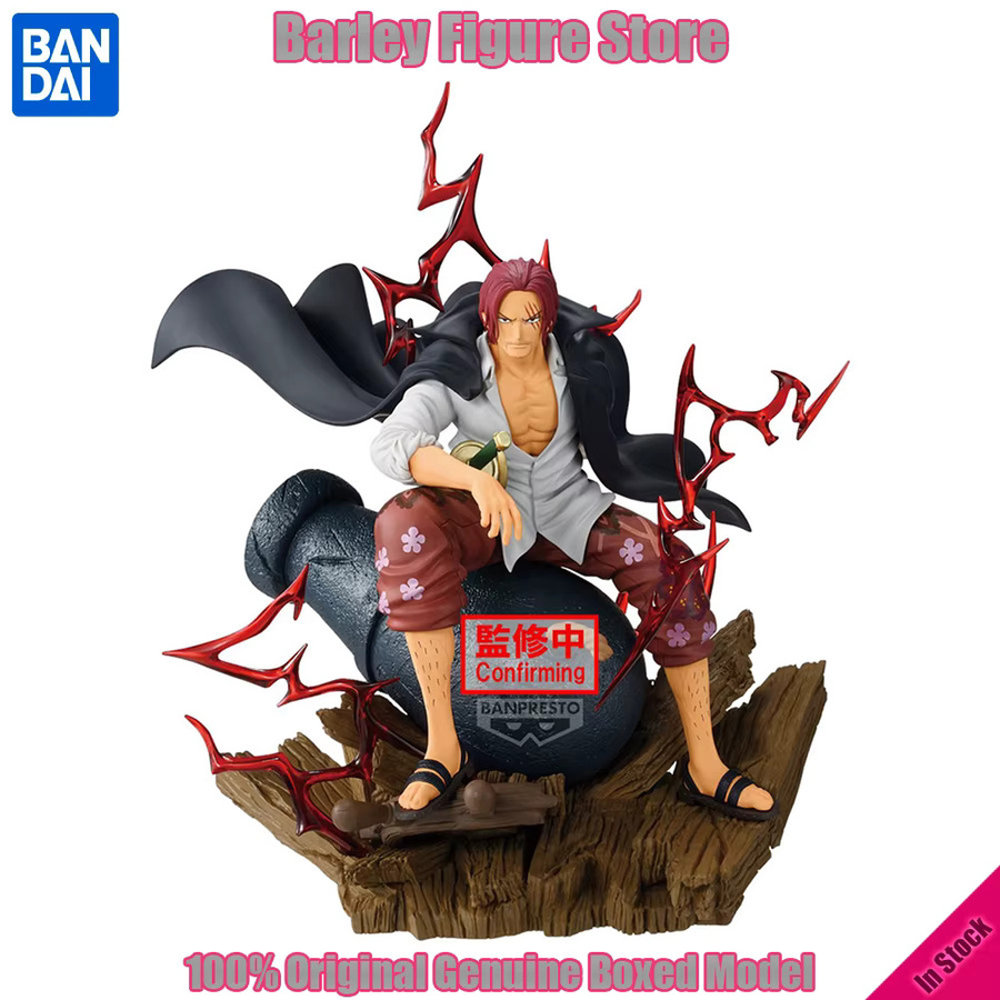 Banpresto One Piece Theorama Soul Shanks Figur, Sammlermodell Statue, 24cm - Bild 3