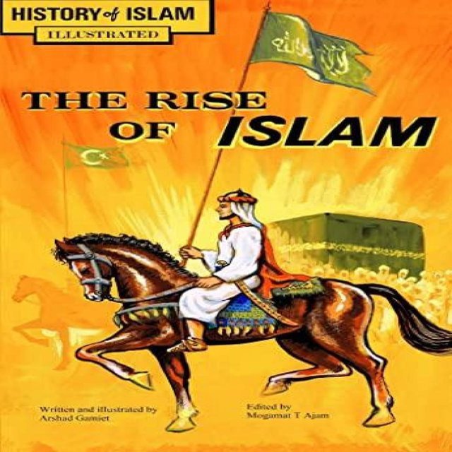 Der Aufstieg des Islam von Arshad Gamiet, Taschenbuch - Bild 1