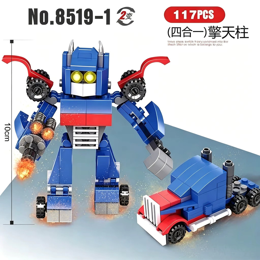 KAYOU Transformers Optimus Prime vs Megatron Bumblebee, Robotermodell, 2in1 - Bild 2