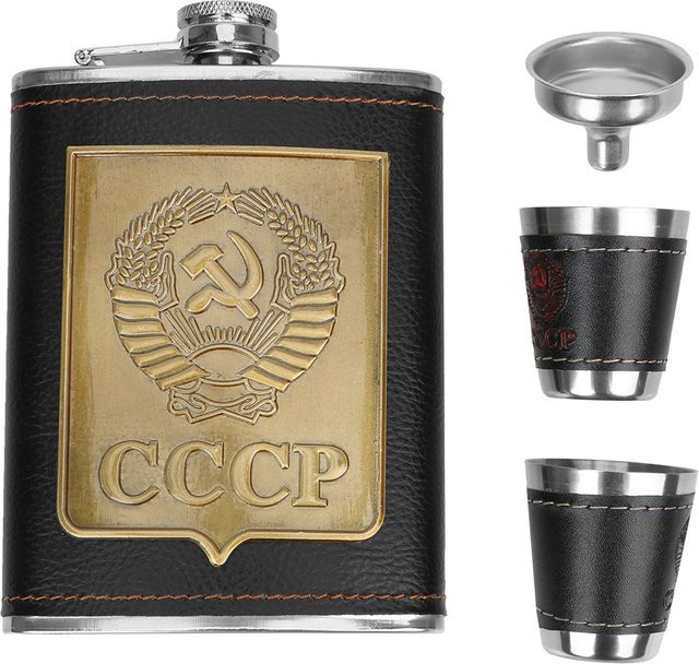 NICEYARD Edelstahl Flachmann Set mit Bechern und Trichter, CCCP Muster, Schwarz, 236 ml (8oz) - Bild 1