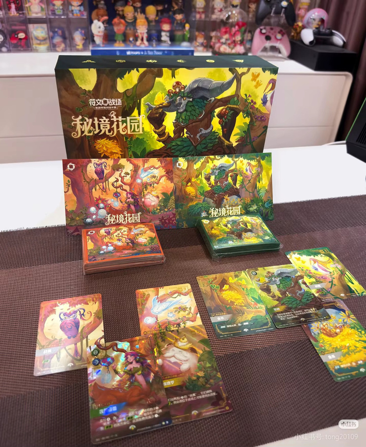 Bandai League of Legends Secret Garden, Sammelkarte, Geschenkbox, ab 18 Jahren - Bild 6