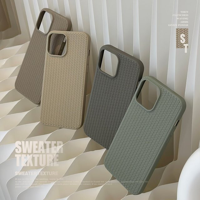 Handyhülle im Vintage-Look mit gewebtem Muster für iPhone 15 14 13 12 11 Pro Max aus TPU - Bild 1