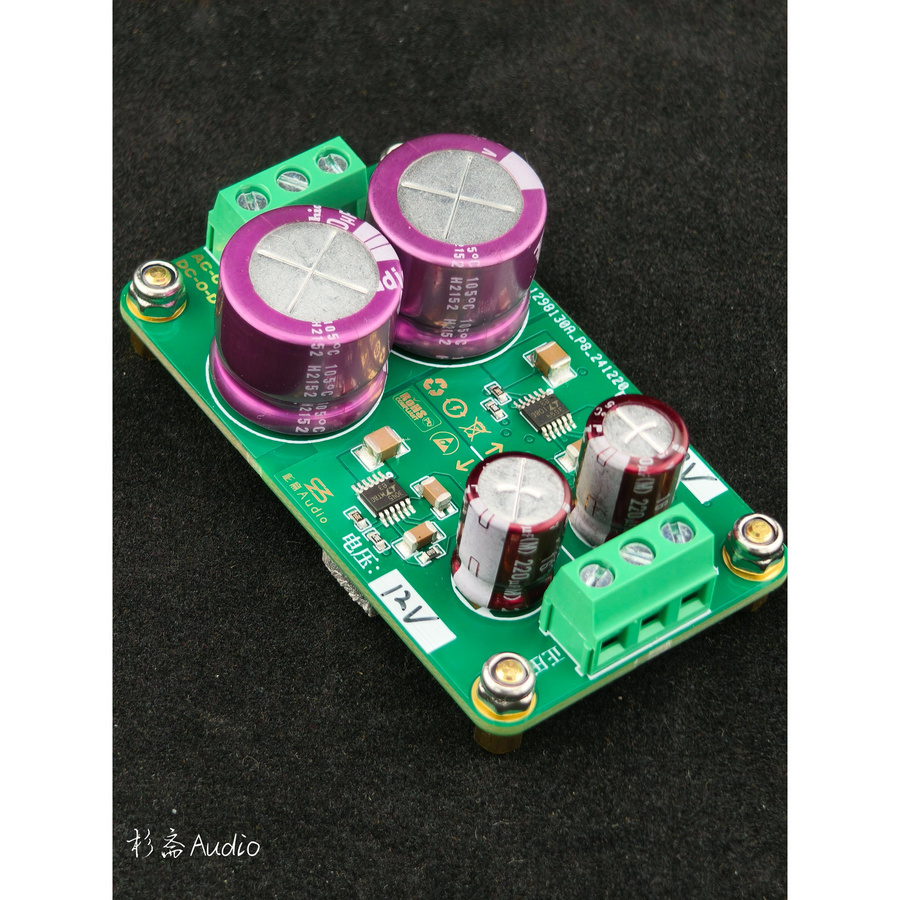 Huo Guang Shu LT3045/LT3094 Lineare Spannungsversorgungsplatinen für positive und negative Spannungen, DC-geregelte Versorgungsplatinen, PCB, 500 mA, Grün - Bild 3