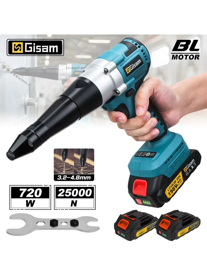 Ganyika Bürstenlose elektrische Nietpistole 20000N Akku-Nietmutterpistole in Blau für Makita 18V Akkus, Nietdurchmesser 2,4 bis 4,8 mm - Bild 7