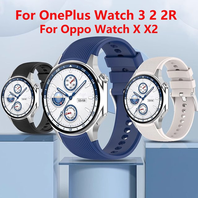 OnePlus Silikonarmband, blue, Unisex - Bild 1