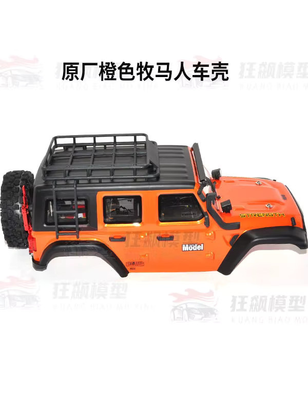 WLtoys Bronco Wrangler RC Auto Modifikationsteil, 1:10, mit LED-Licht - Bild 3