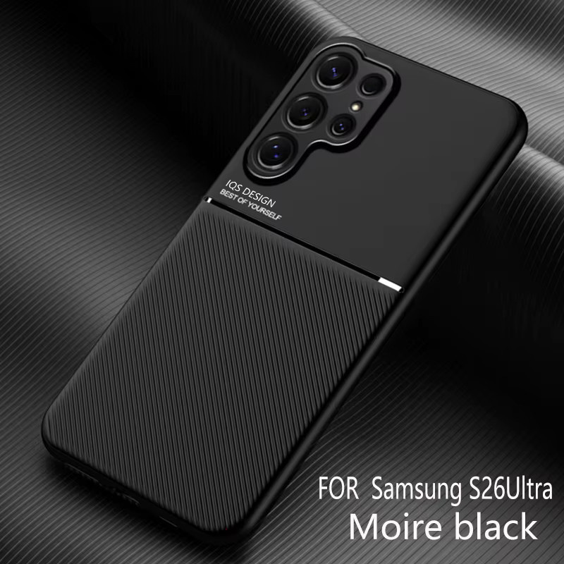 Magnetische Leder-Textur Schutzhülle für Samsung Galaxy S26 Ultra S26 Plus S25 Ultra 5G in Schwarz - Bild 1