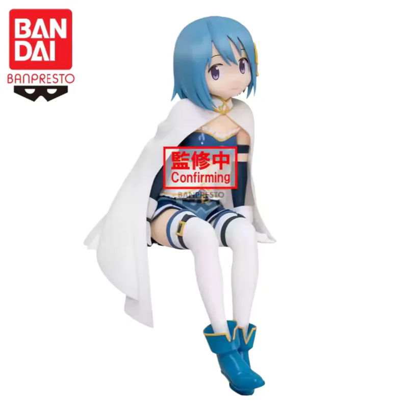 Bandai Puella Magi Madoka Magica Anime Charakter Modell Figuren Set in Rosa aus Kunststoff - Bild 4
