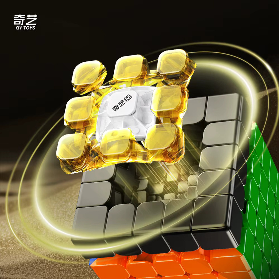 QiYi Warrior 5x5 Speedcube, Zauberwürfel, UV-Beschichtet - Bild 4