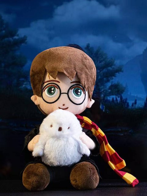 Beast Kingdom Harry Potter Plüsch, Bunt / Mehrfarbig - Bild 1