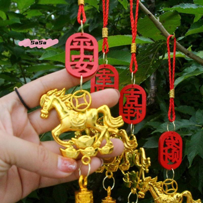 JOYINED VIP Pferd Anhänger für das Chinesische Neujahr als festliche Hausdekoration und Glücksbringer - Bild 4