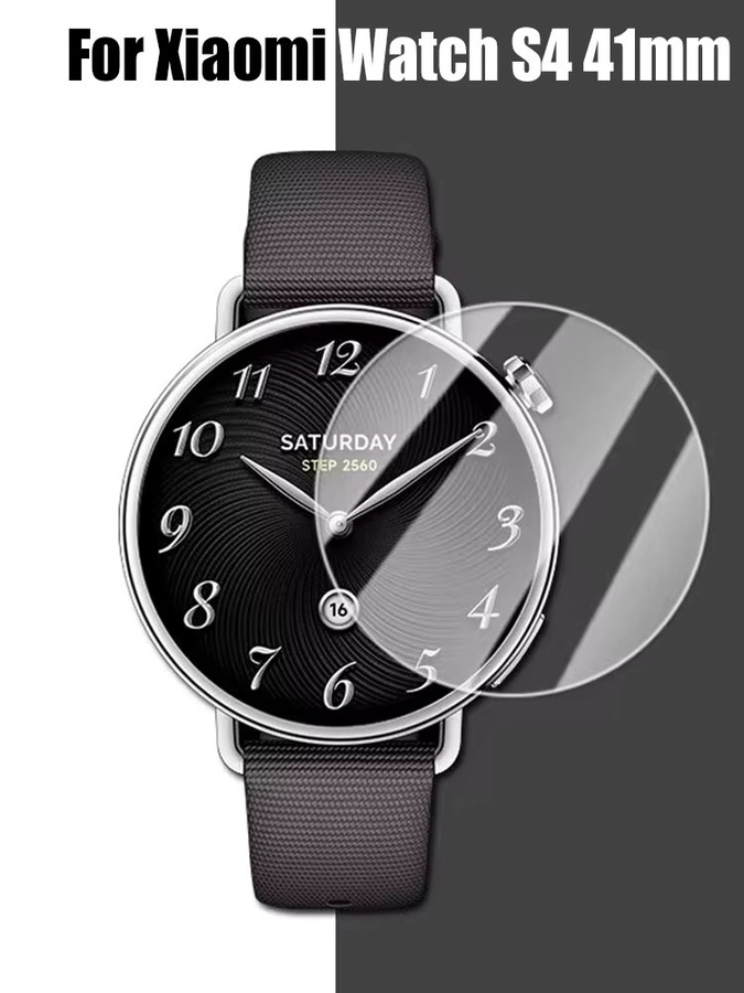 Xiaomi Displayschutz gehärtetes Glas, Xiaomi Watch S4 41 mm, Unisex - Bild 5