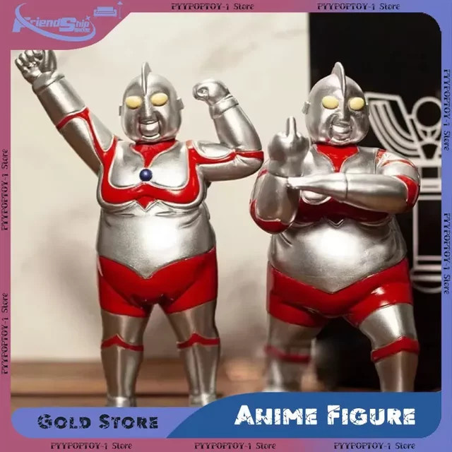 Bandai Ultraman Modell, Weltraum, Kunststoff - Bild 1
