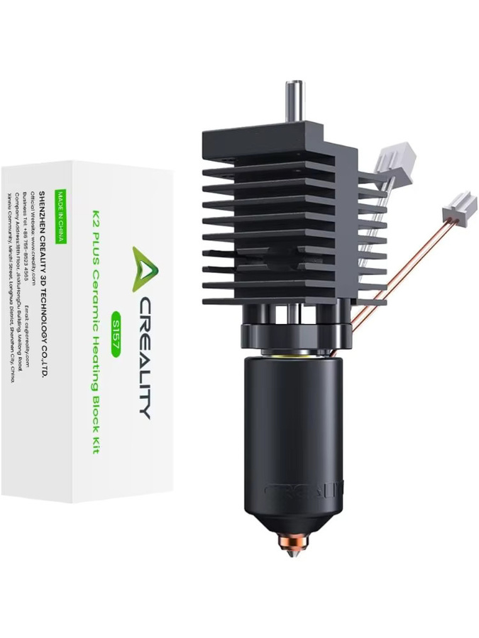 Creality K2 Plus Keramik-Hotend-Kit mit Vollmetall-Schnellwechsel-Düse und 300 °C Heizblock Upgrade-Teile - Bild 5