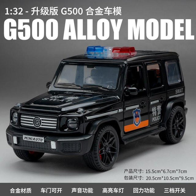 Jianyuan G500 Modellauto, 1:32, Rosa, mit Licht und Ton, ab 7 Jahren - Bild 1