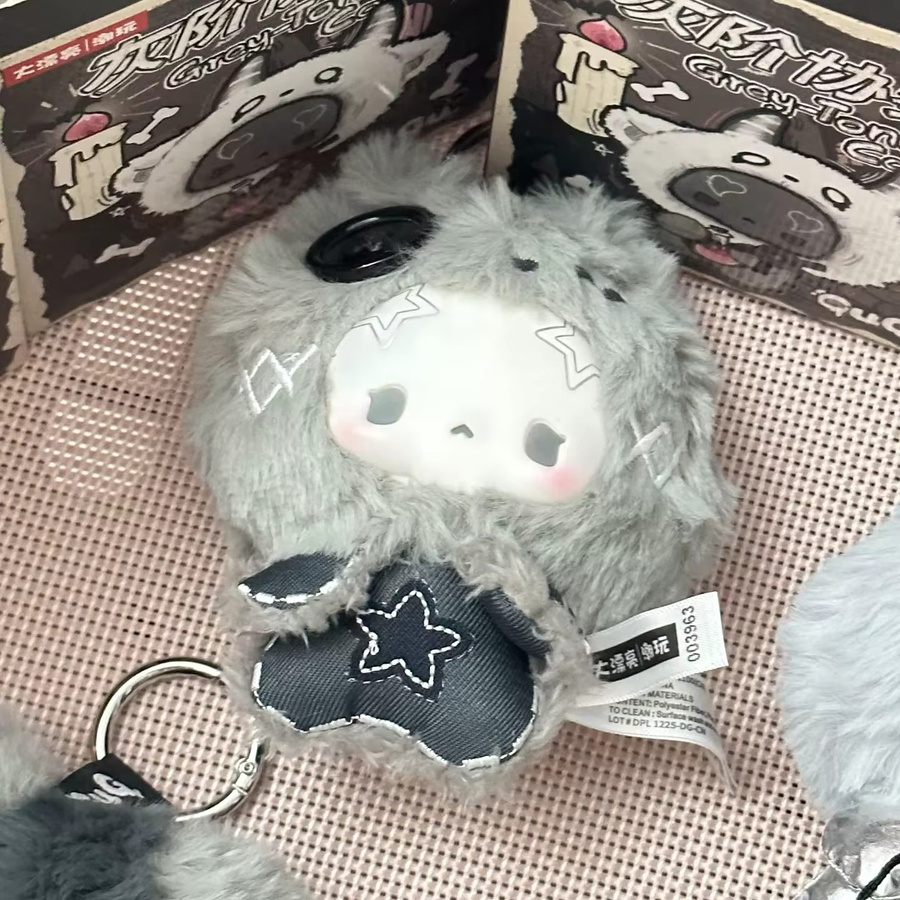Gugu Konzert-Serie, Puppen-Anhänger-Kollektion, Grautöne - Bild 5