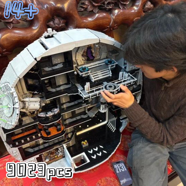 Hot Toys Space Entertainment, Baustein-Modellspielzeug, 9023 Teile, ab 14 Jahren - Bild 1